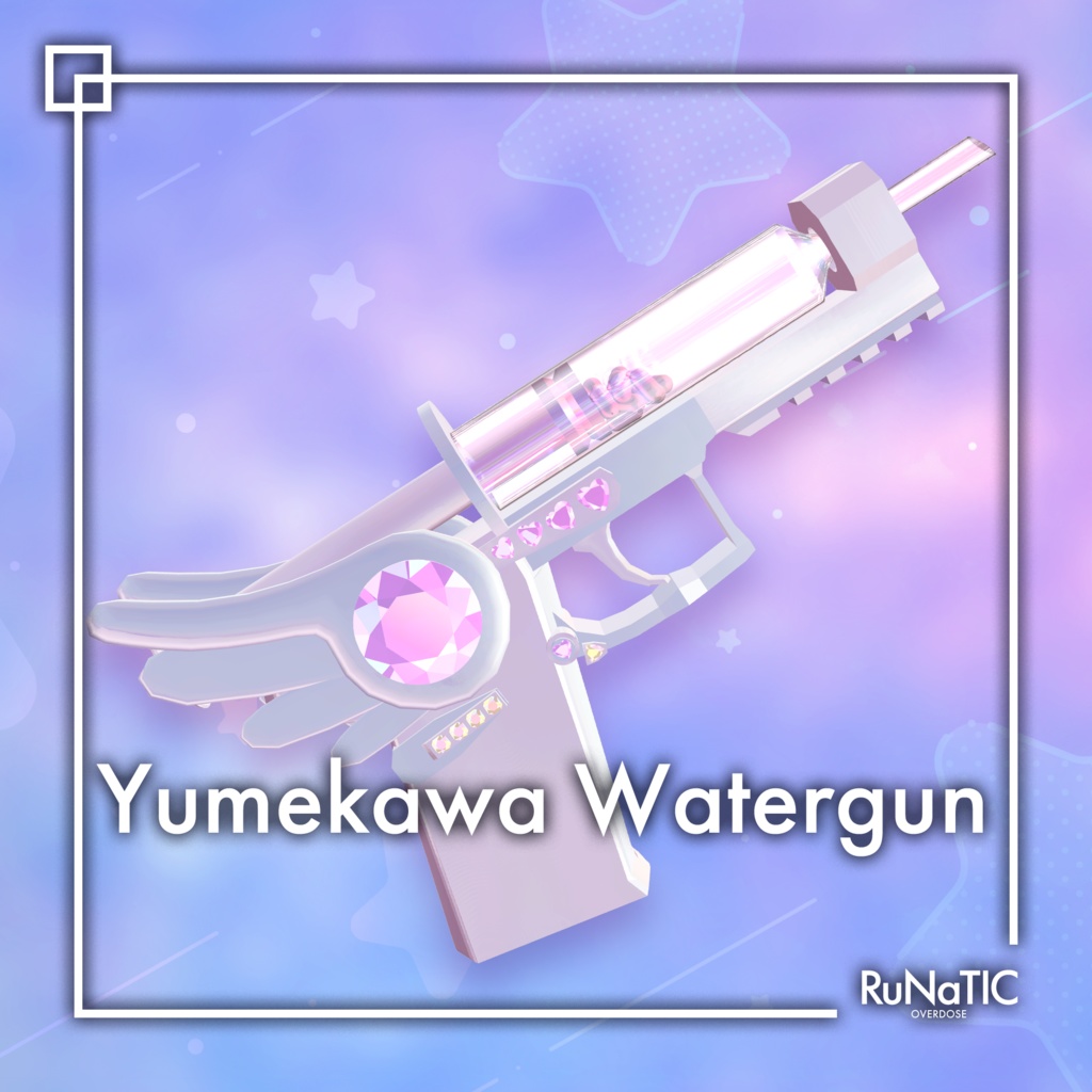 Yumekawa Water Gun image