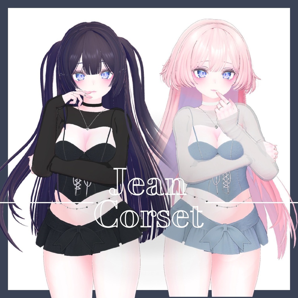 Jean Corset for Selestia「セレスティア」 image