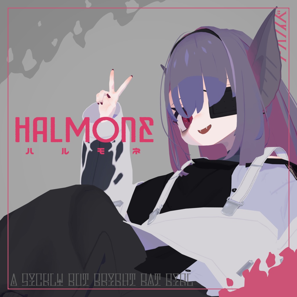 ハルモネ -Halmone- 【オリジナル3Dモデル】 image