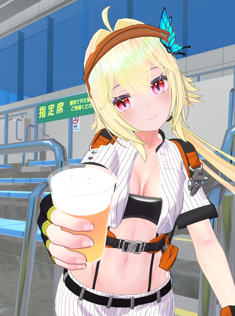 プラカップ（ビール入り）（無料版有り） image