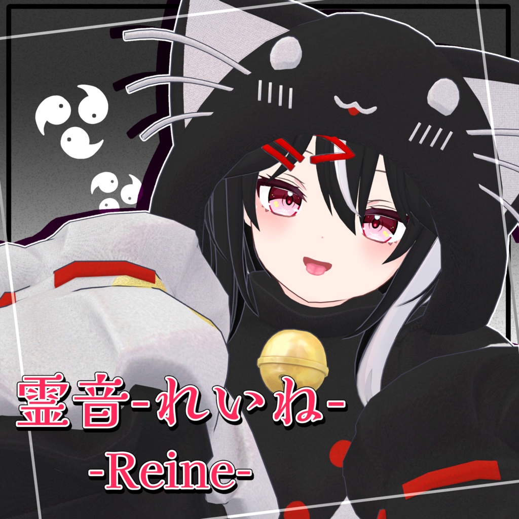 【オリジナル3Dモデル】霊音-れいね- image