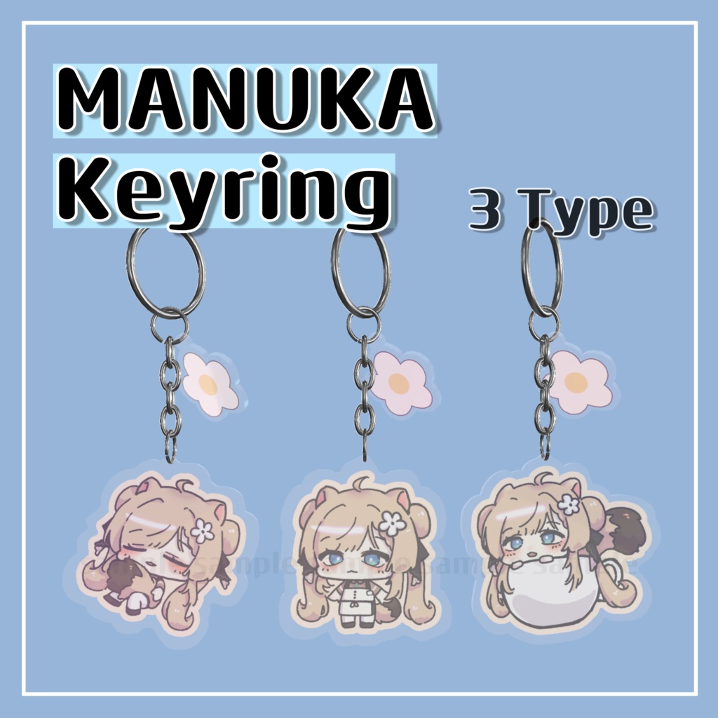 マヌカ MANUKA _ keyring image