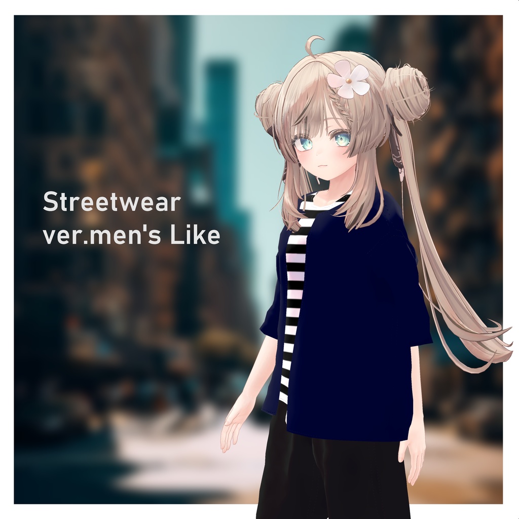 Streetwear ver.men's Like image