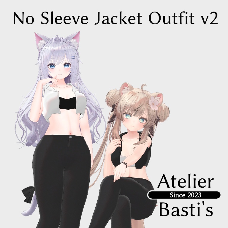 Sleeveless Jacket Outfit v2 image