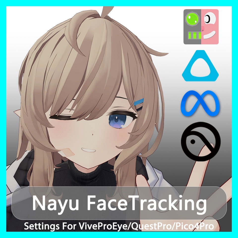 Nayu Face Tracking Addon image