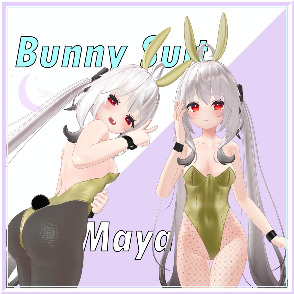 Maya's Bunny Suit - MA Compatible image