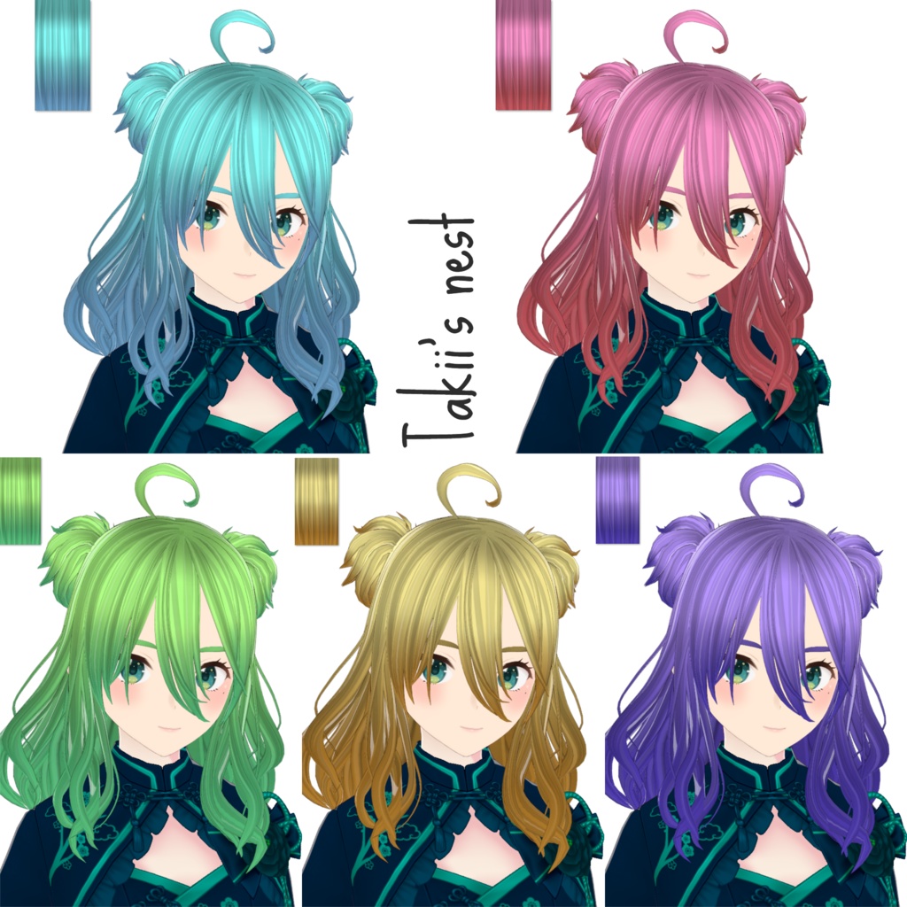 【VRoid/無料/Free】髪テクスチャ/Hair texture【5color】 image