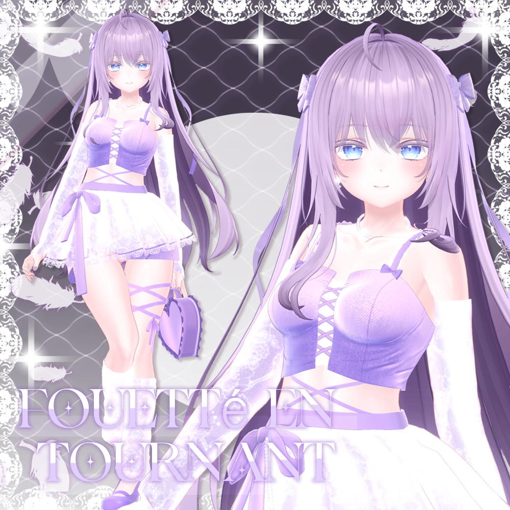 萌(Moe) Fouetté en tournant (VRC) image