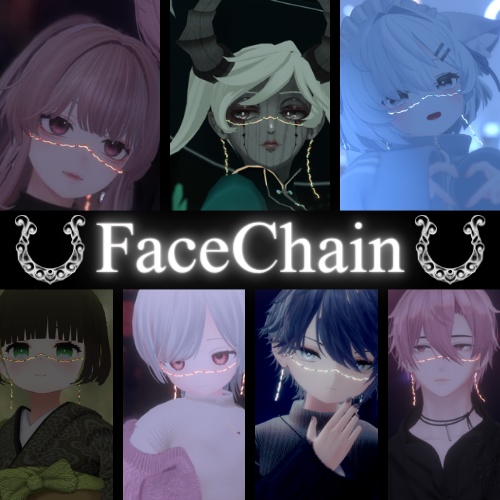 【VRC対応】FaceChain image