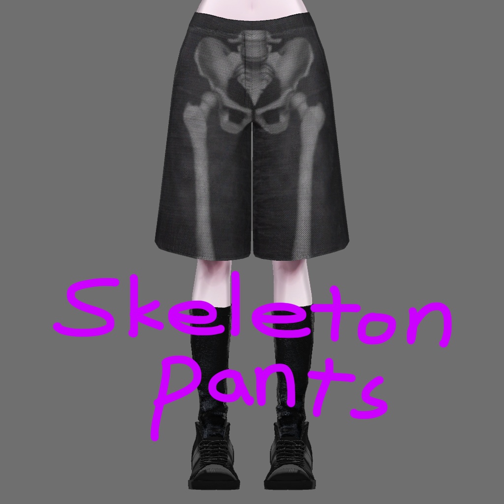 Skeleton Pants image