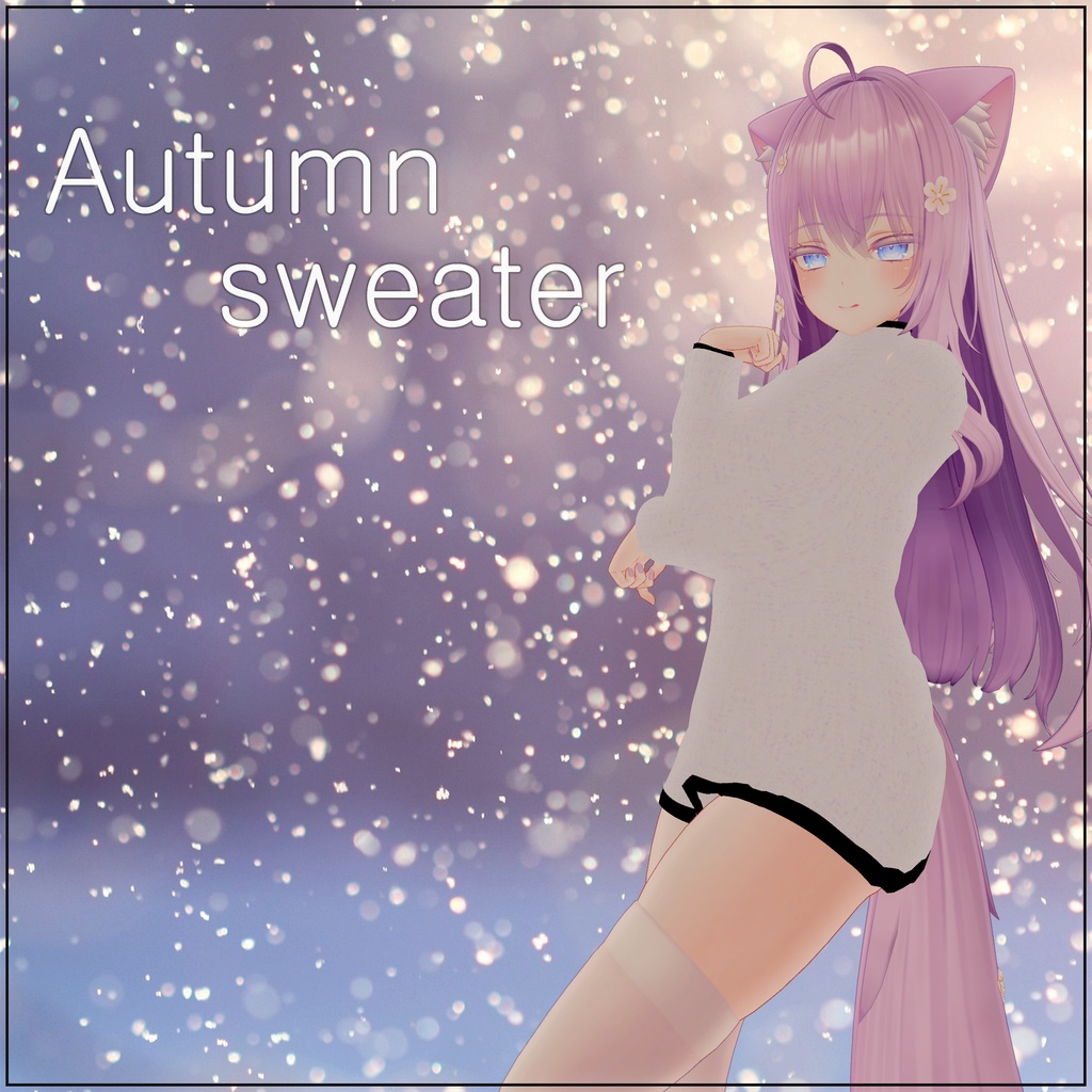 [skinder]Autumn sweater 秋のセーター image