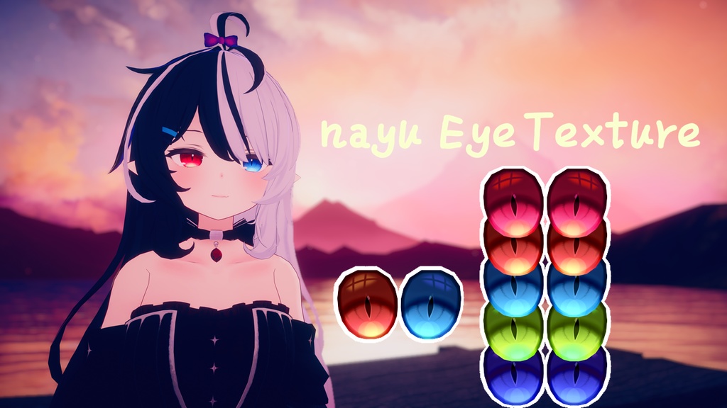 Face Star&Eye  ナユ [Nayu] image