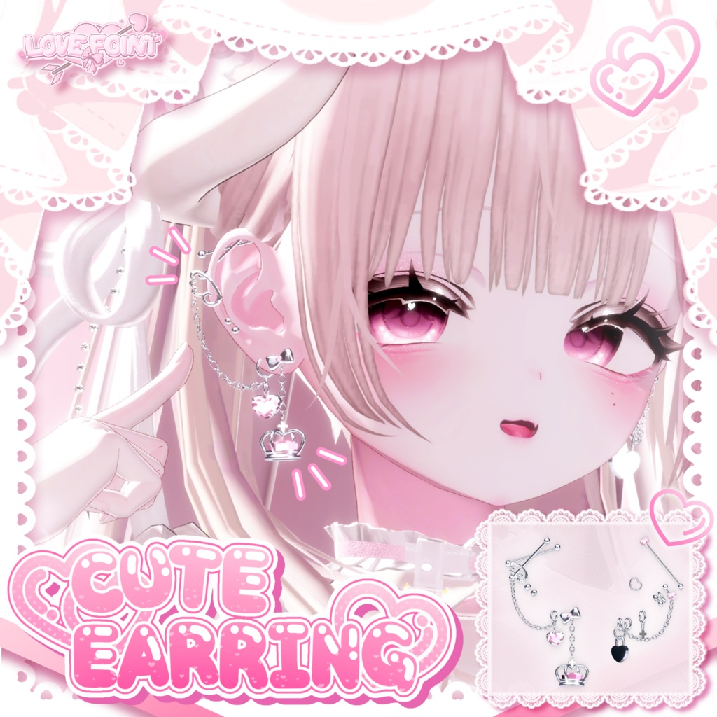Cute Earring image