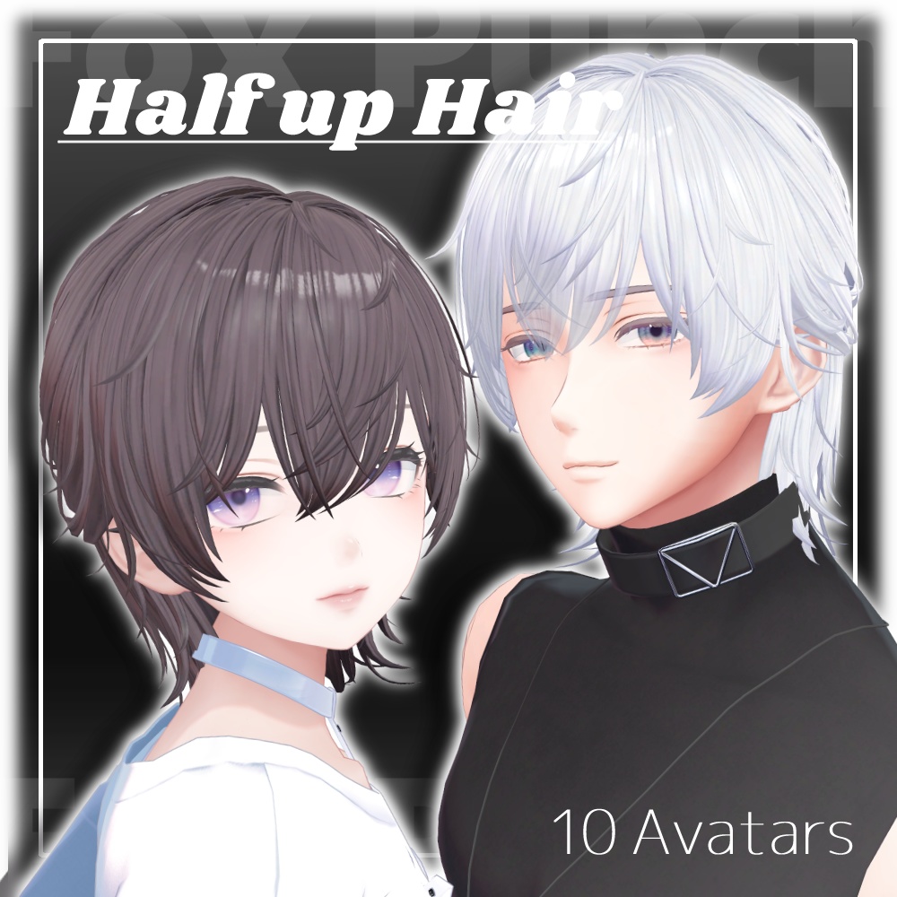 Half-Up Hair - Half up image