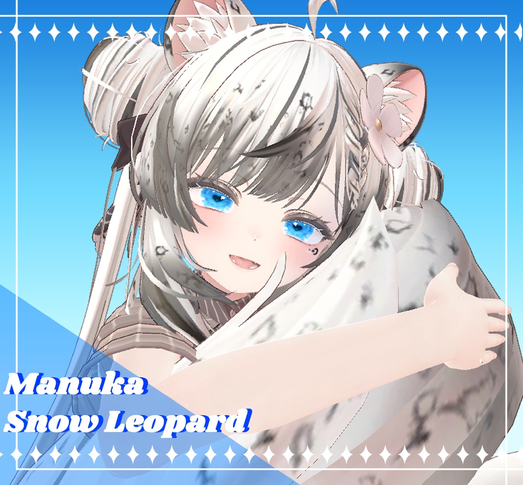 マヌカユキヒョウ texture image