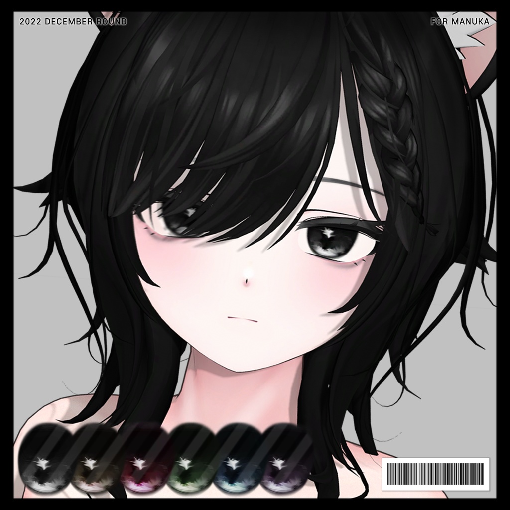 [MANUKA (manuka) Use]Mist CloudEye Texture (6 colours) / Eye (6colour) image