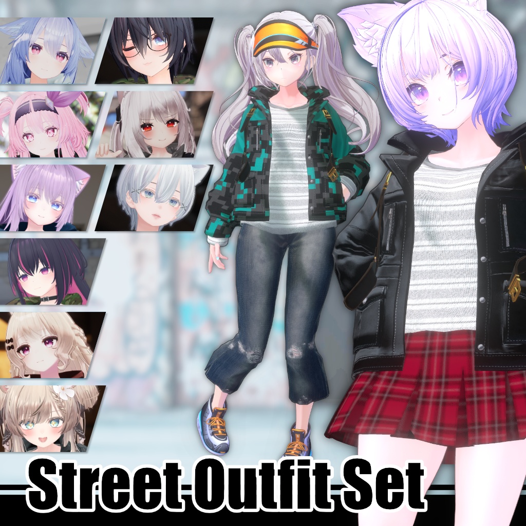11アバター対応 Street Outfit Set／紫空 リィンブラウ 桔梗 リセ ルーナリット 萌 舞夜 セレスティア マヌカ 森羅 水撫月 image