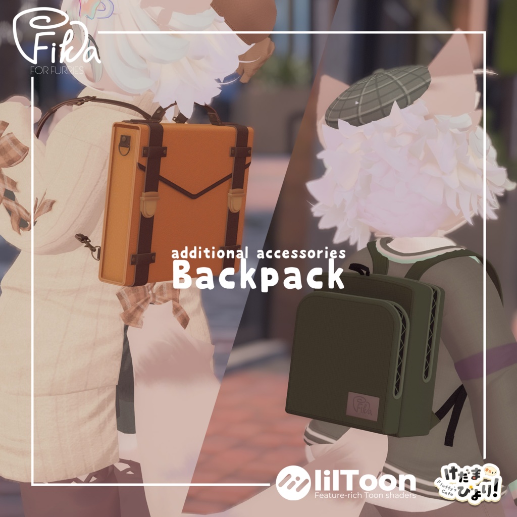 Rucksack image