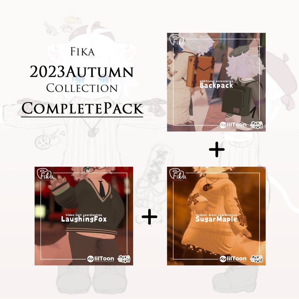 2023 Autumn Collection - Complete Pack image