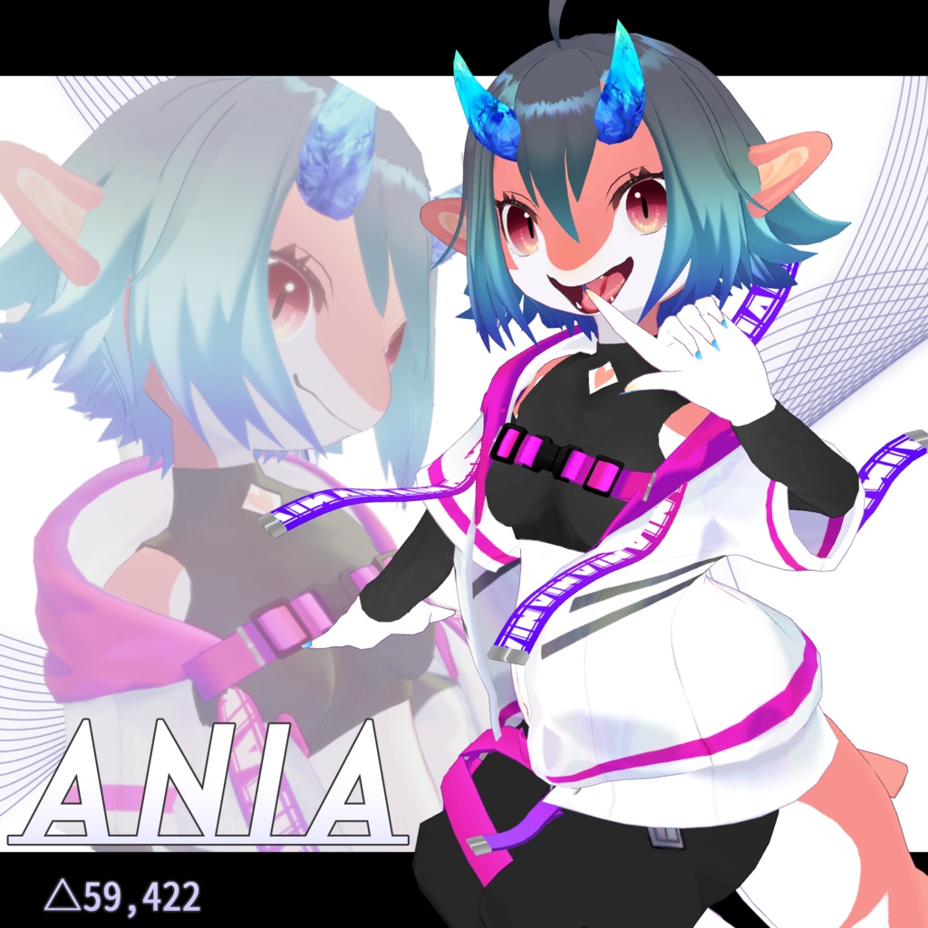 ANIA image