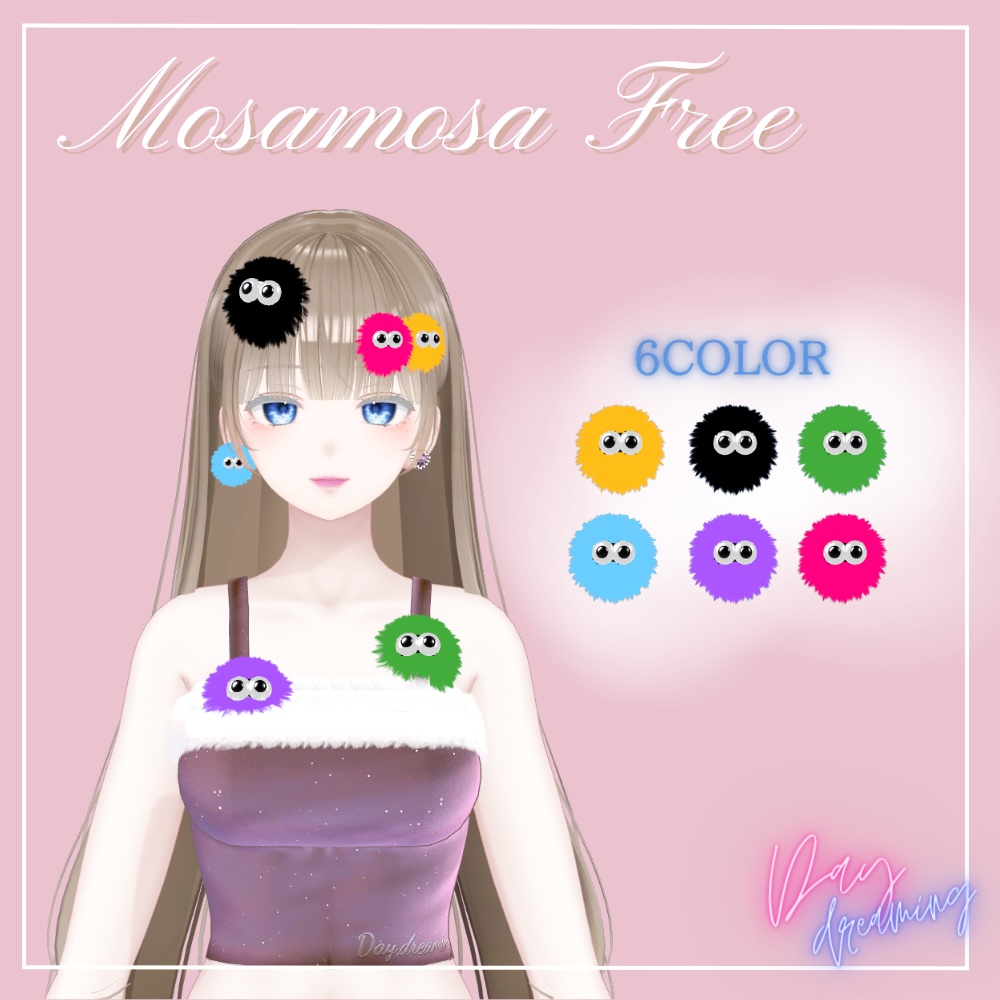 【無料】もさもさのアクセサリー【つけ方無限大】 image