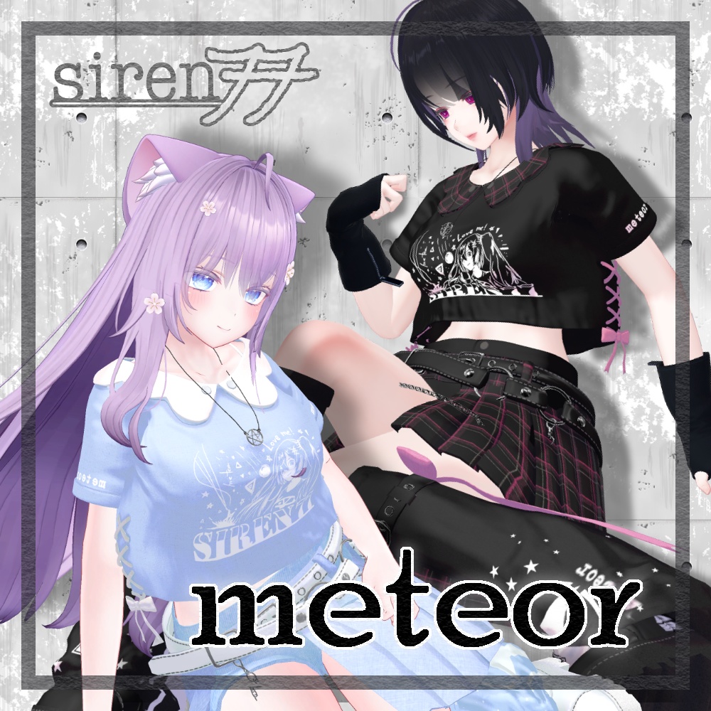 【萌/森羅/桔梗/マヌカ対応】「meteor」VRChat向け衣装 image