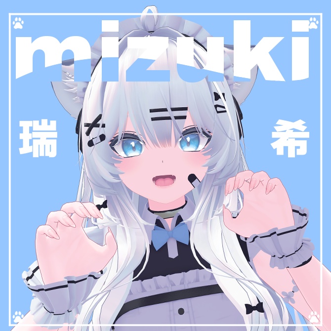 Mizuki image