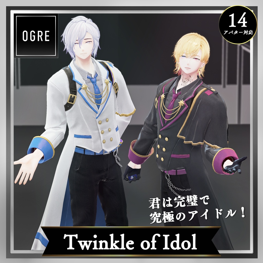 Twinkle of Idol / OGRE image
