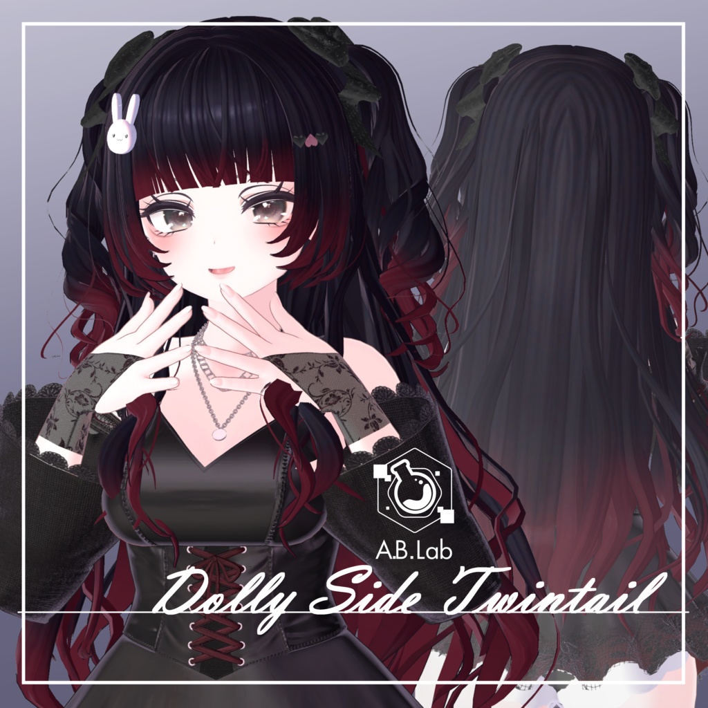 Dolly Side Twintail image