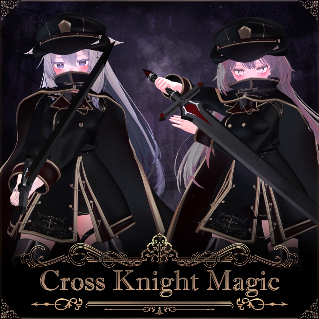 ??Cross Knight Magic?? image