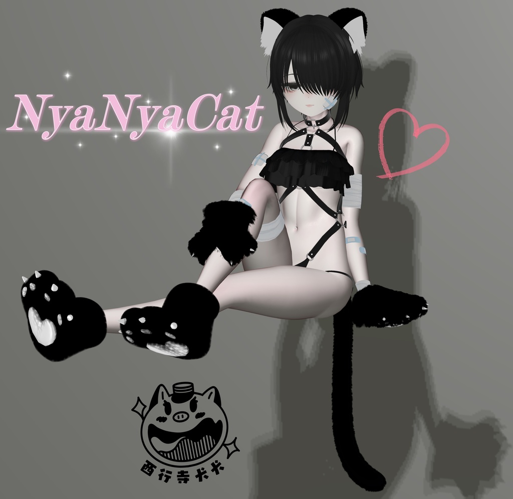 【VRC】Furry NyaNyaCat image