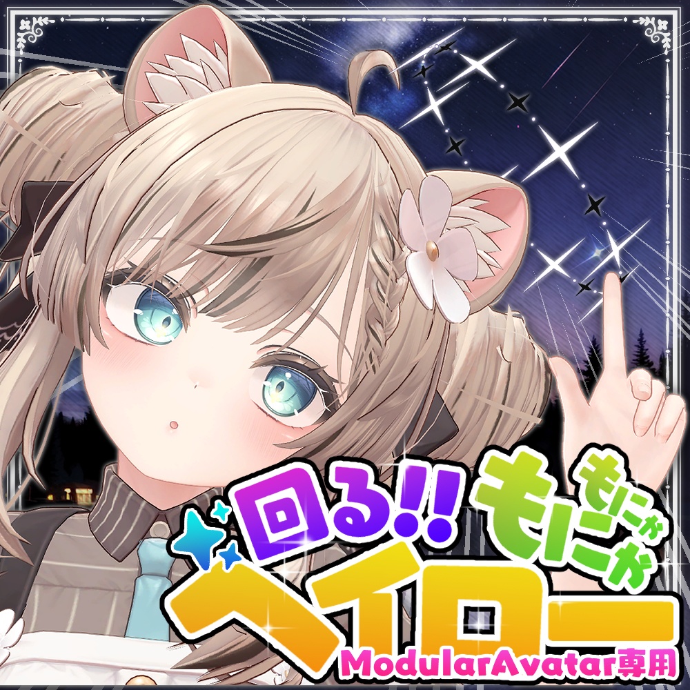 Blimey, Blimey image