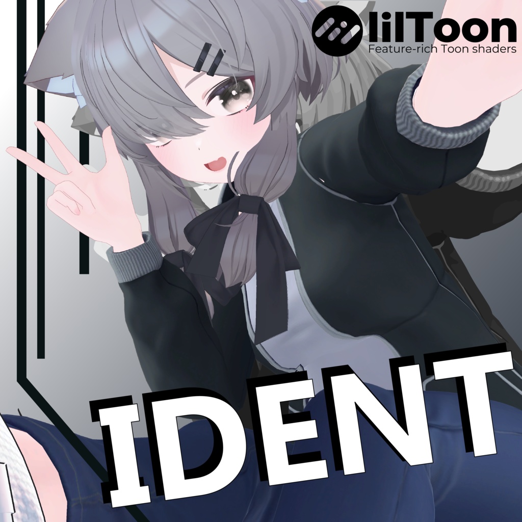 「ident」ストリートファッション風真冬ちゃん専用衣装 image