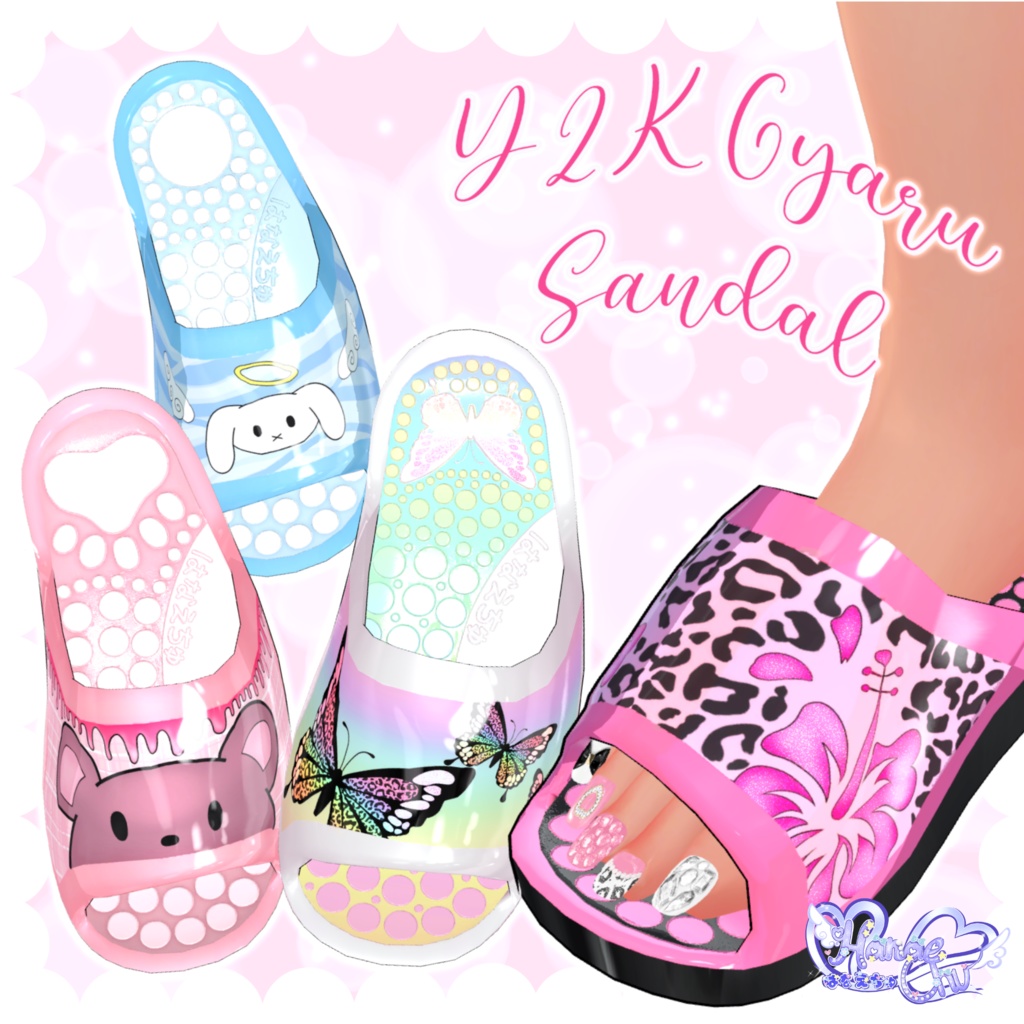 「Y2Kギャルサンダル」Y2K GAL SANDALS 🦋「伊邪那美向け」 3D Model Unitypackage VRChat image