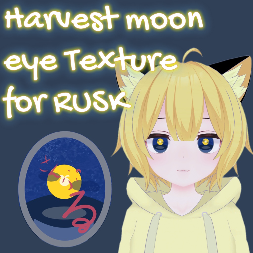 Cute Moon-Viewing Rabbit EYE image