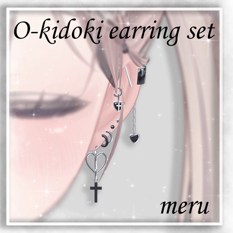 Compatible with 13 avatars [ O-kidoki-earring ] image