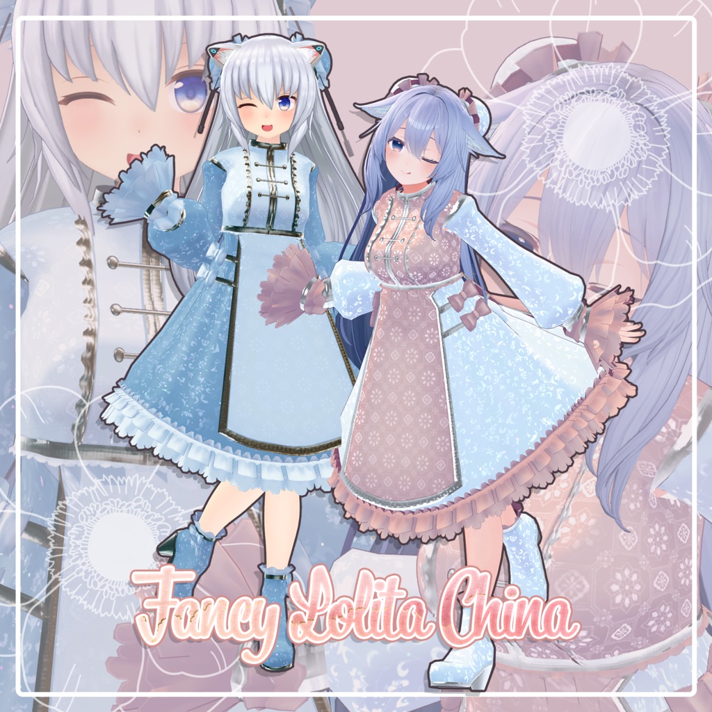 【ますきゃぷらす・桔梗・ライム】ファンシーロリチャイナ image
