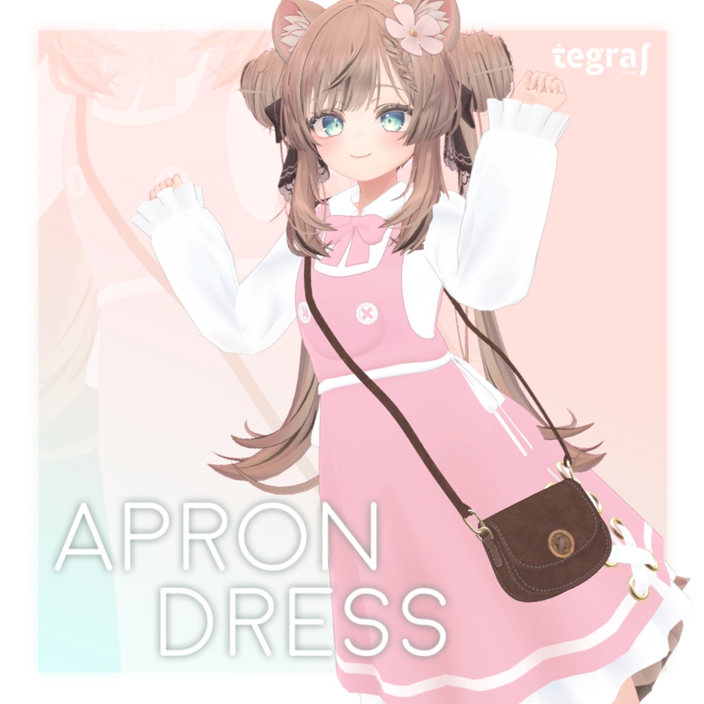 Apron Dress image