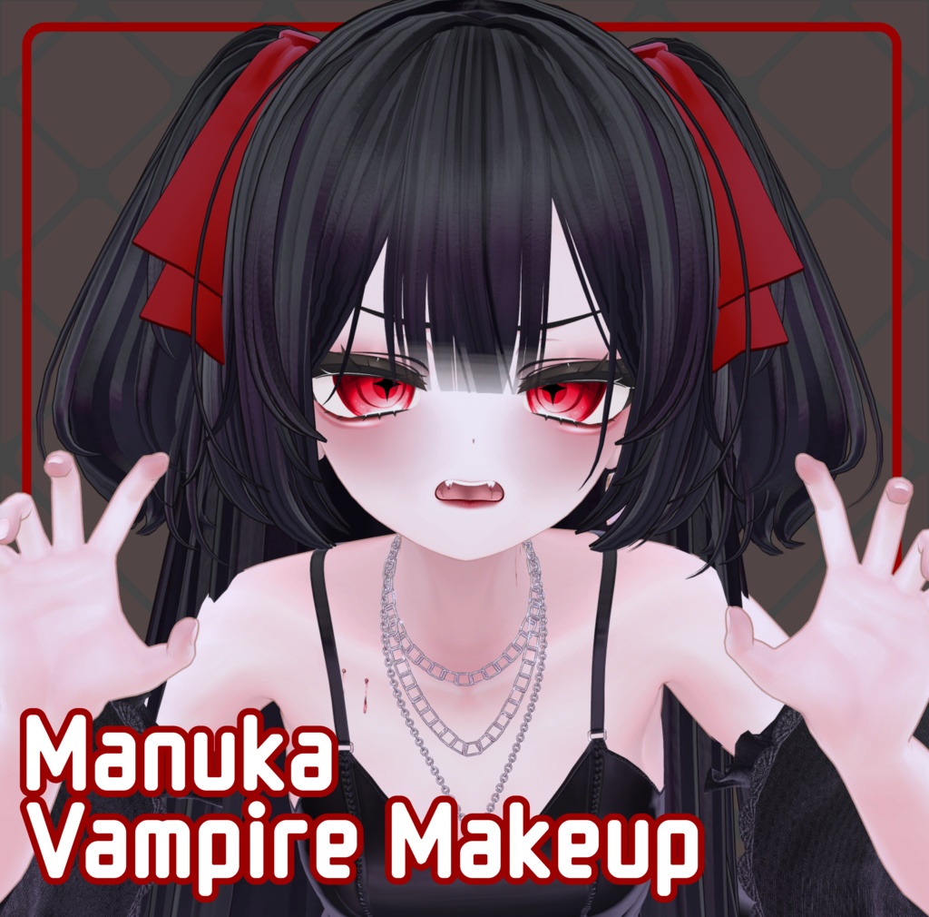 【マヌカちゃん(Manuka)】Vampire Makeup image