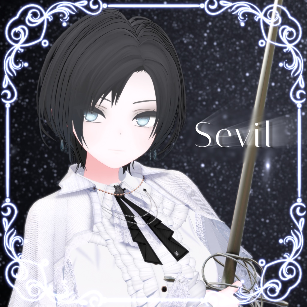 オリジナル3Dモデル「セヴィル Sevil」 image