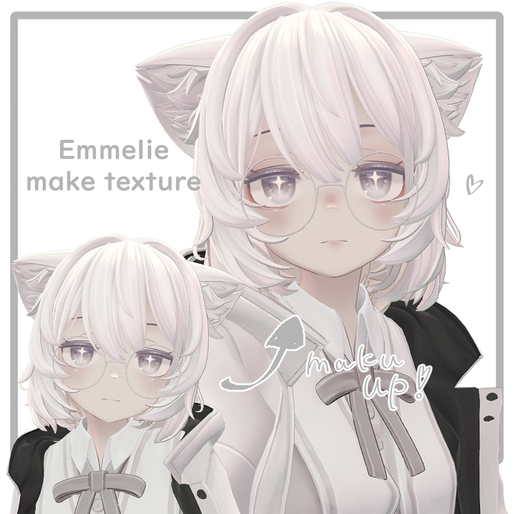 【エメリーちゃん用】メイクテクスチャ image
