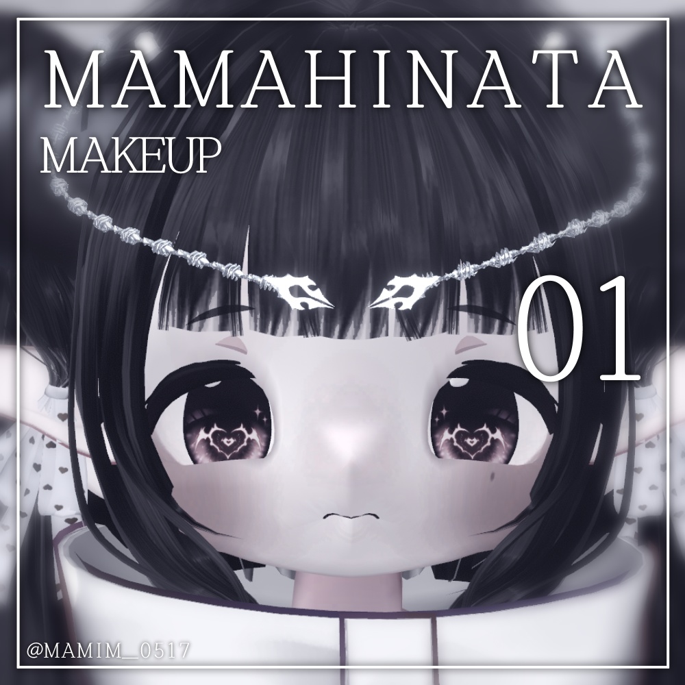 ୨୧ MAMEHINATA_MAKEUP_01 ୨୧ image