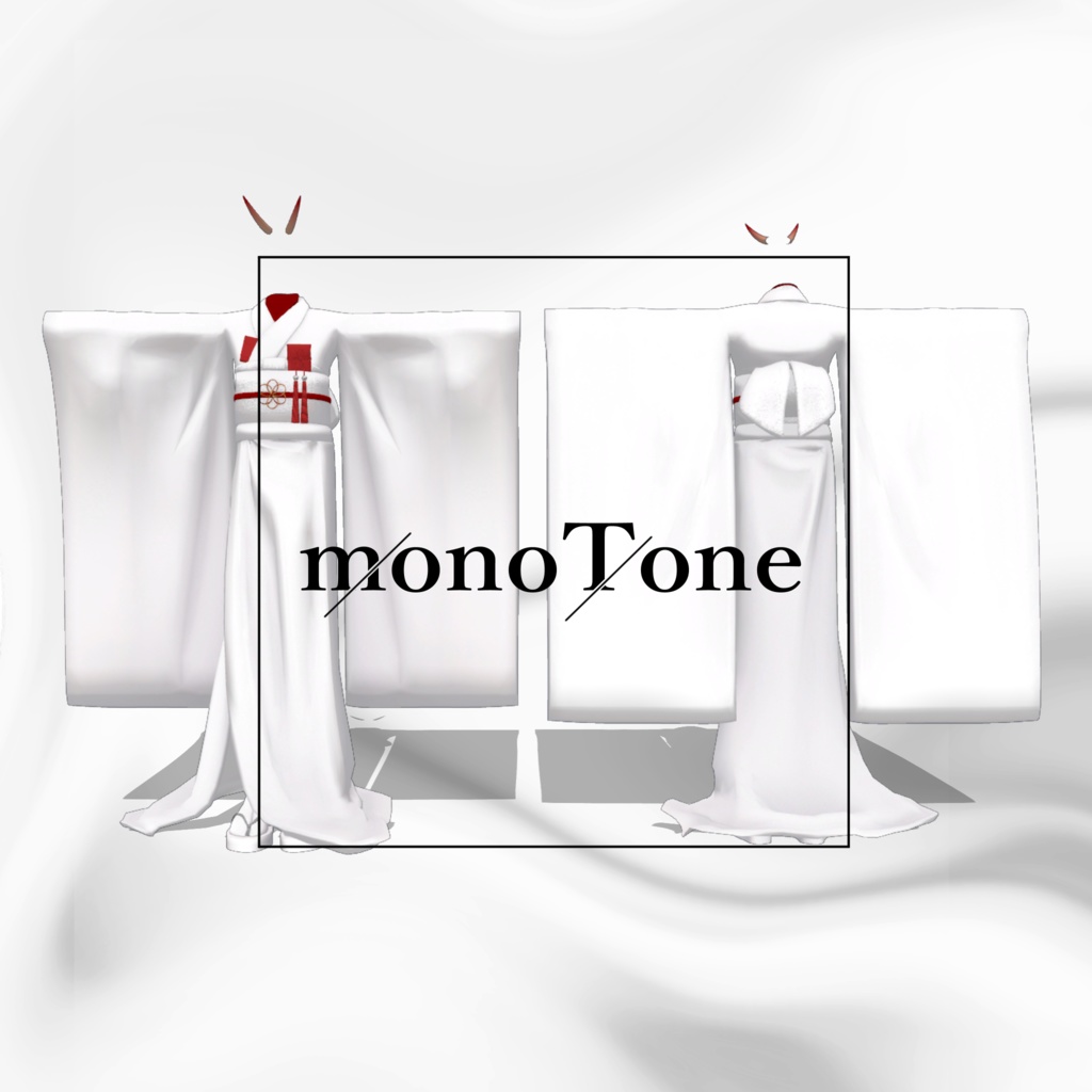 Pure White Wedding Kimono image