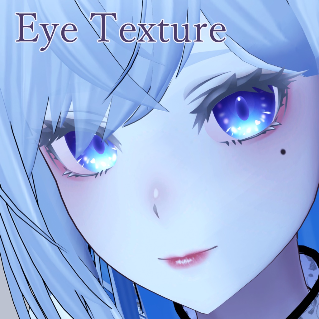 明るい瞳テクスチャ　Bright Eye Texture image