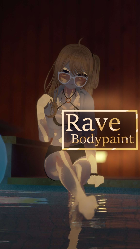 Rave Bodypaint - Wolferia image