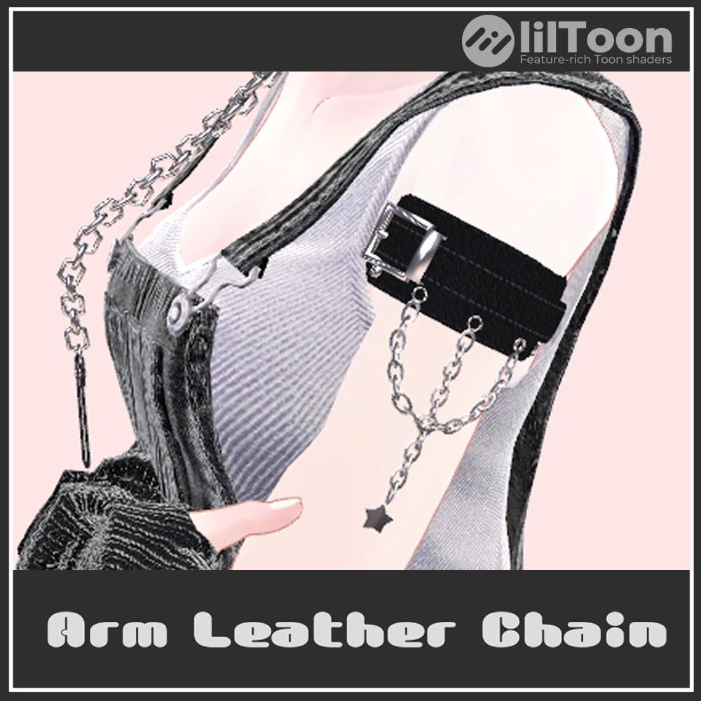 【VRChat想定】ArmLeatherChain image