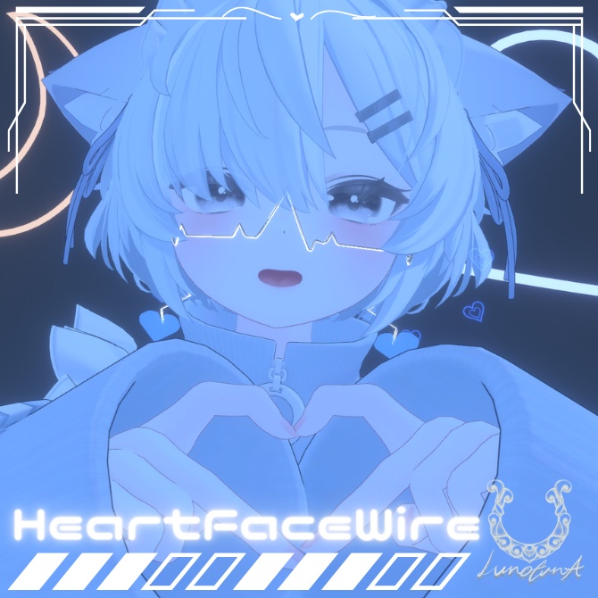 【VRC対応】HeartFaceWire-真冬- image