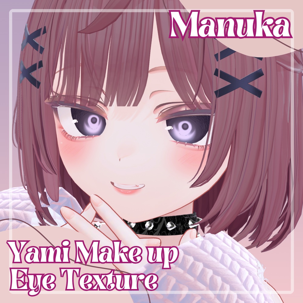 Manuka Makeup & Eye TextureYami Texture For image