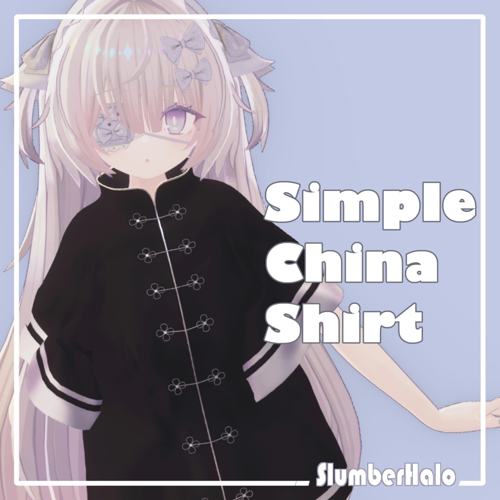 【5アバター対応】シンプルチャイナシャツ / Simple China Shirt image