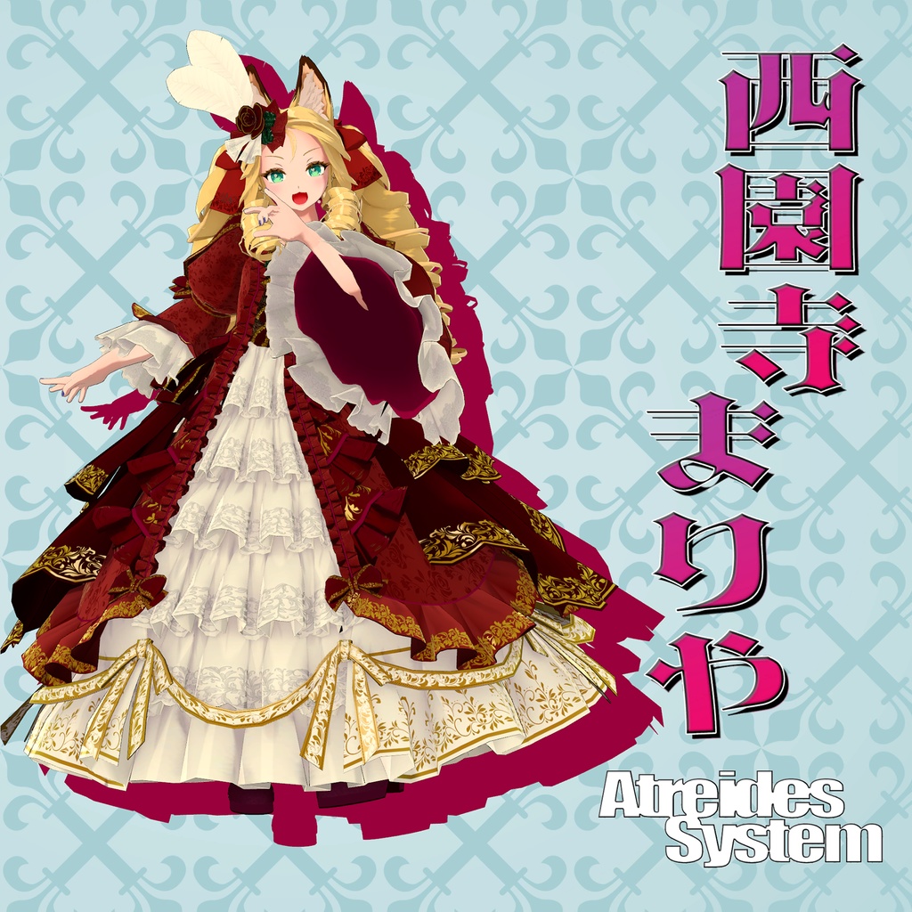 オリジナル3Dモデル「西園寺まりや」 image